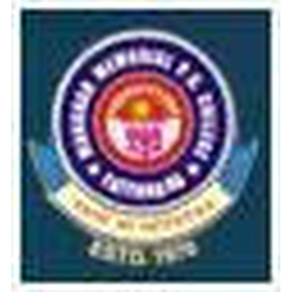 Manohar Memorial P.G. College (MMPGC) - Logo