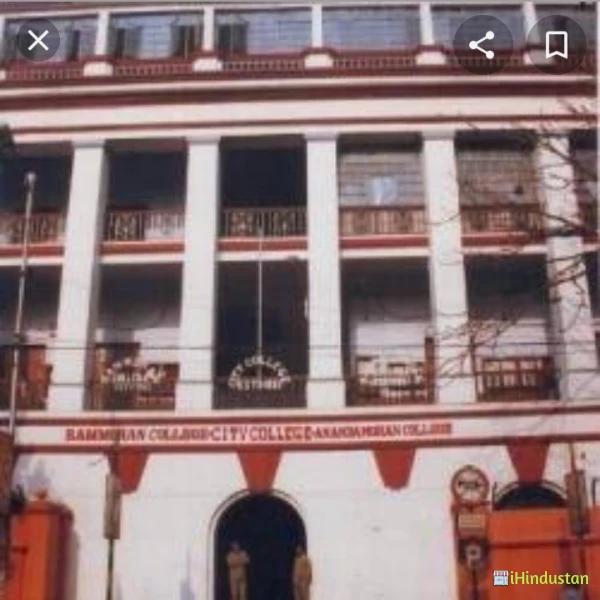Manoharpur College Bus Stop - Logo