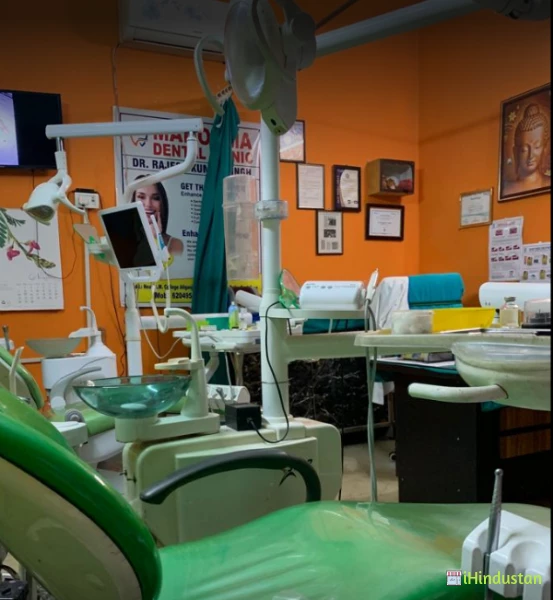 Manorma Multispeciality Dental Clinic - Logo