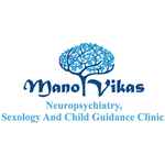 Manovikas Clinic Com - Logo