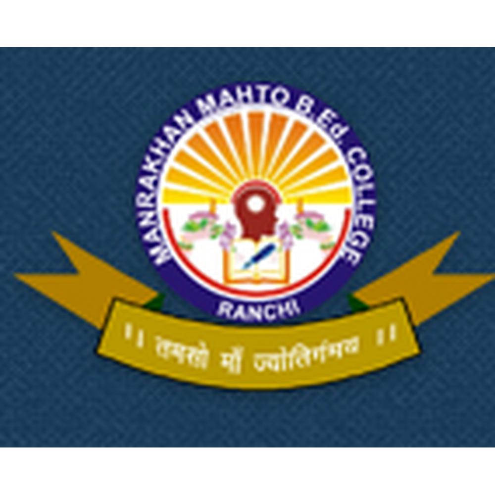Manrakhan Mahto B.Ed. College (MMBEDC) - Logo
