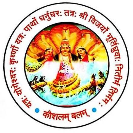 Mansa Polytechnic College (MPC) - Logo