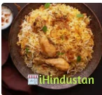 Mansoori Chicken Biryani - Logo