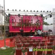 Mansuri Dj Sound - Logo