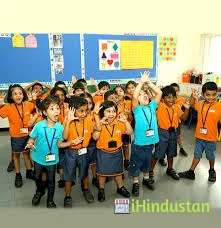 Manthan Kids School - Logo