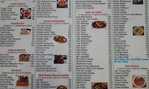 Manthan Veg Restaurant - Logo