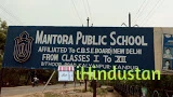 Mantora Public School - Logo