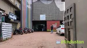 Manu Memorial Hospital Manjeri - Logo