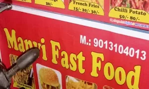 Manvi Fast Food Corner - Logo