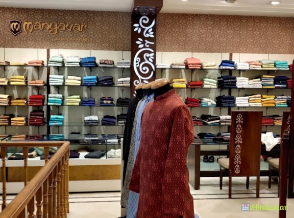Manyavar - Logo