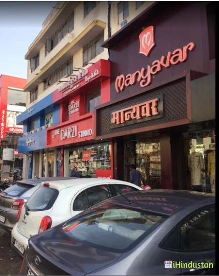 Manyavar - Logo