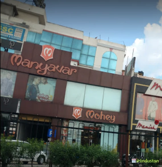 Manyavar & Mohey - Logo