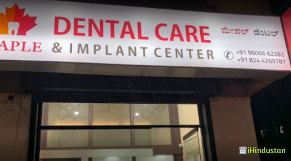 Maple Dental & Implant Center - Logo