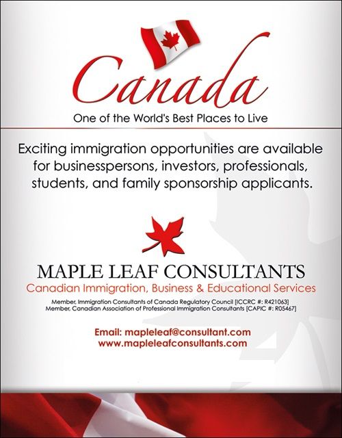 Maple Leaf Canadian Immigration Consultants - Logo