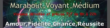 MARABOUT VOYANT - Logo