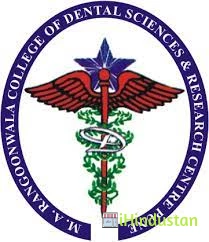 M A Rangoonwala College Of Dental Science & Research Ce - Logo