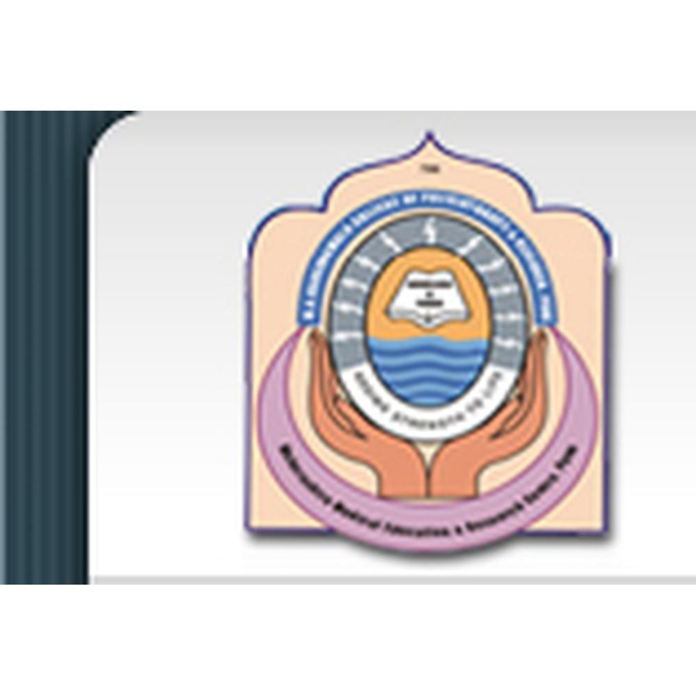 M.A.Rangoonwala College of Physiotherapy & Research Camp (MARCPRC) - Logo