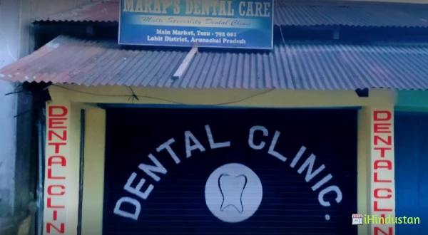 MARAP'S DENTAL CARE - Logo