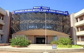 Maratha Mandals Nathajirao G Halgekar Institute of Dent - Logo