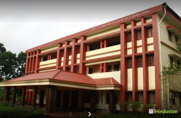 Mar Athanasius College of Engineering - Logo