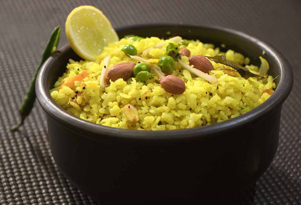Maratha Poha Wala - Logo