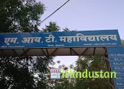 Marathwada Institute of Technology, CIDCO - Logo