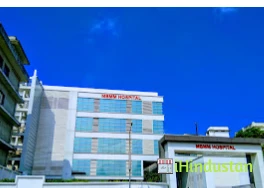 Mar Baselios Medical Mission Hospital - Logo