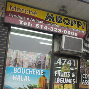 Marché Mboppi - Logo