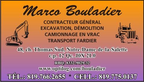 Marco Bouladier - Logo