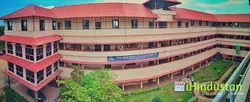 Mar Dioscorus College of Pharmacy - Logo