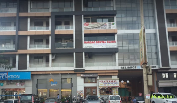 Margao Dental Clinic - Logo