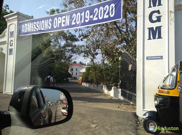 Mar Gregorios Memorial Central Public School - Logo