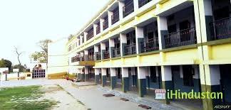 Maria Assumpta Senior Secondary School - Logo