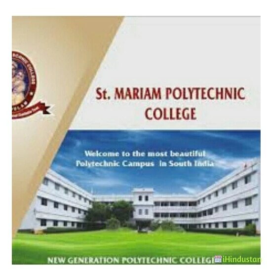 Mariam School of Nursing - Logo