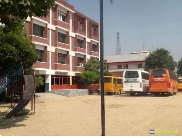 Marigold Public School - Logo