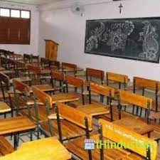 Maris Stella College (Autonomous) - Logo