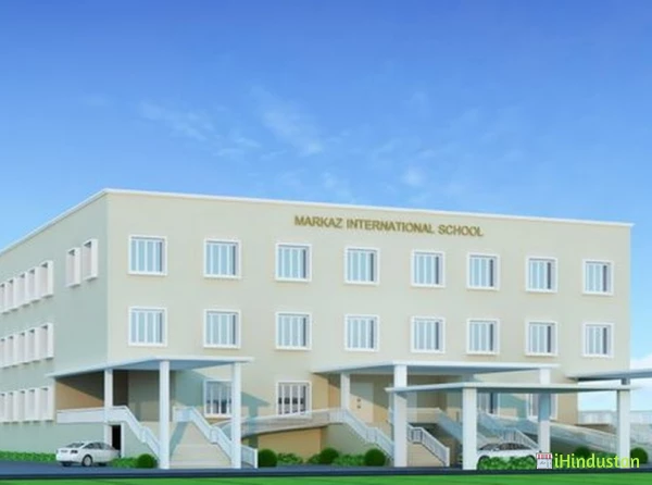 Markaz International School - Logo