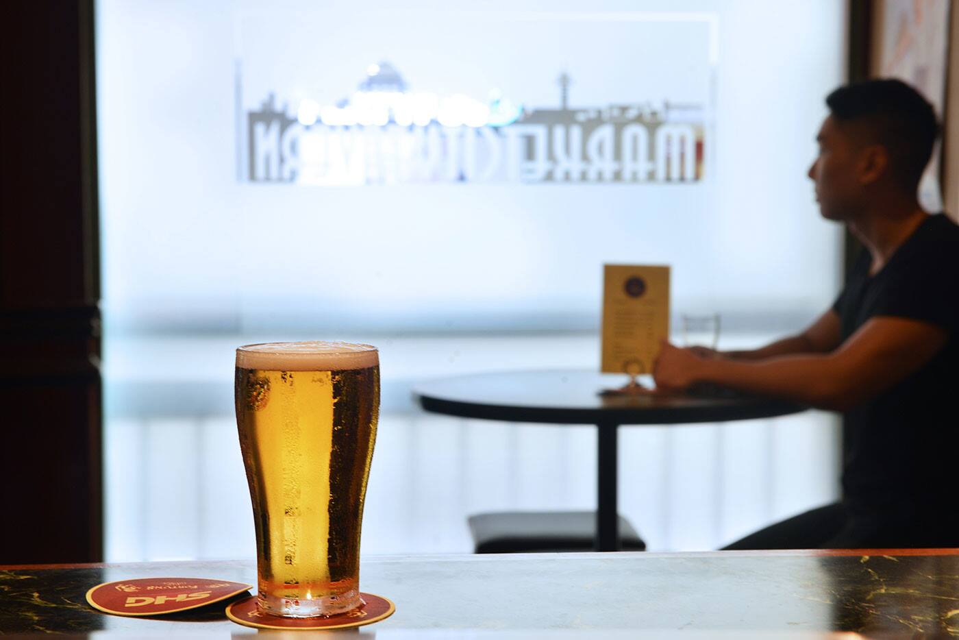 Market City Tavern - Cover photo