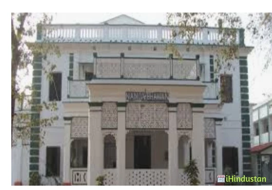 Markham College Of Commerce, Hazaribag - Logo