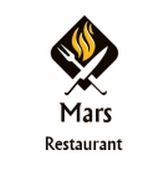 Mars Restaurant - Logo