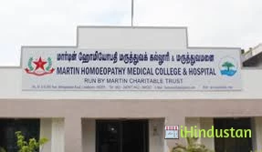 Martin Homeopathy Medical College - Logo