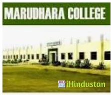 Marudhara College - Logo
