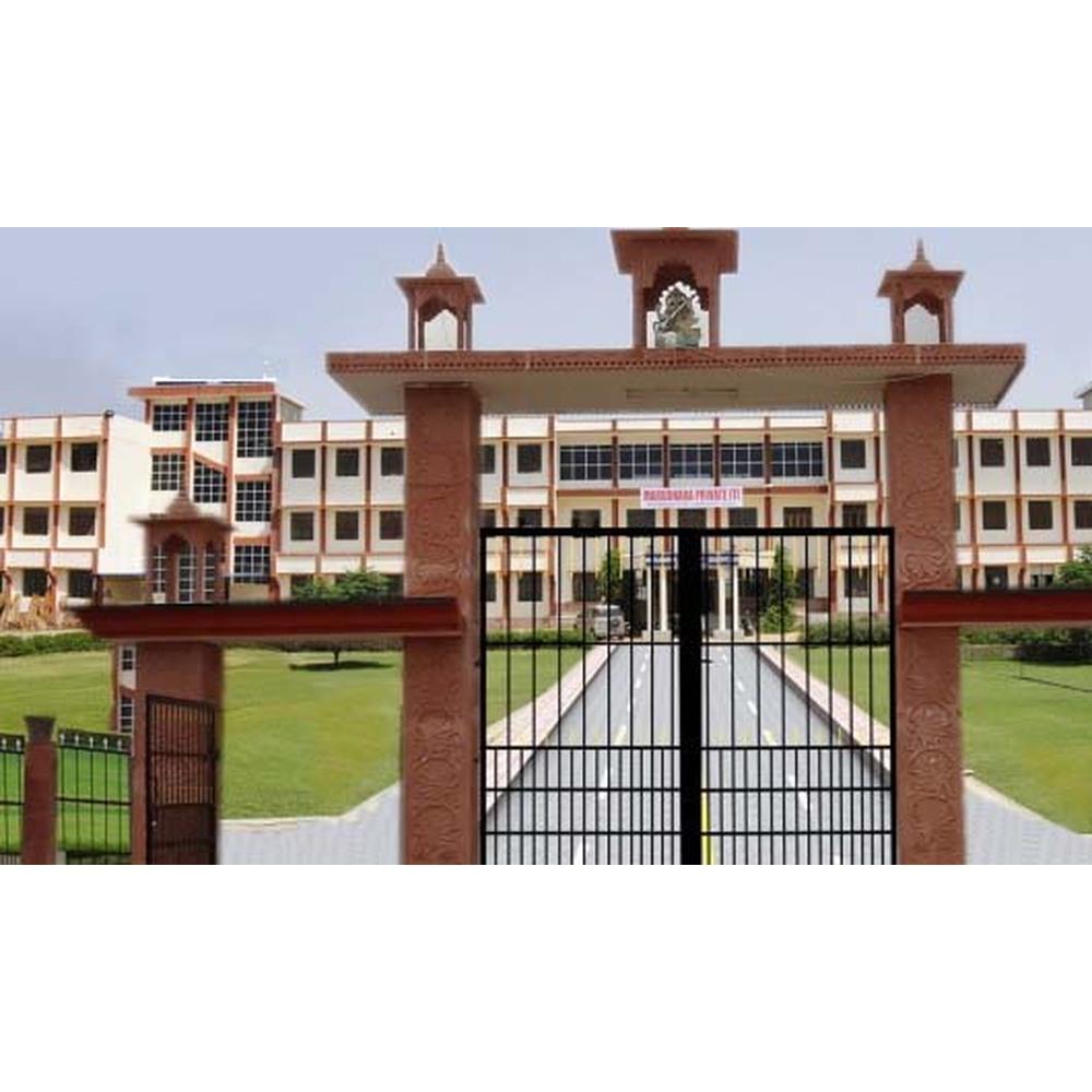 Marudhara Private Industrial Training Institute (MPITI) - Logo