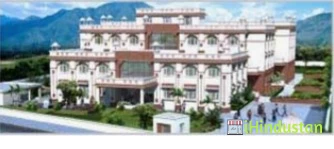 Marudhar College of Nursing - Logo