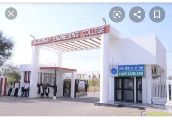 Marudhar Mahavidyalaya - Logo