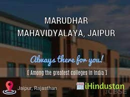 Marudhar Mahavidyalaya, Jaipur - Logo