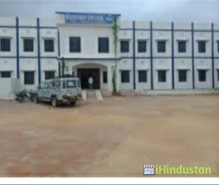 Marudhar Mahila Vidyapeeth College - Logo