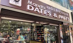 Maruthi Dates & Nuts - Logo