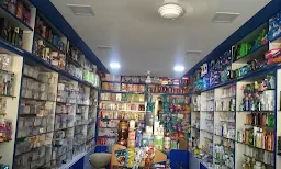 Maruthi Medical & General Store - Logo