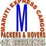 Maruti Express Logistics And Packers - Logo